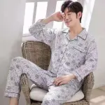 Men’s Light Grey Printed Cotton Night Suit Set – Shirt & Pyjama | Stylish Sleepwear & Loungewear
