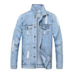 Men’s Ripped Casual Denim Jacket – Stretch Sportswear Style