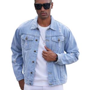 Men’s Ripped Casual Denim Jacket – Stretch Sportswear Style